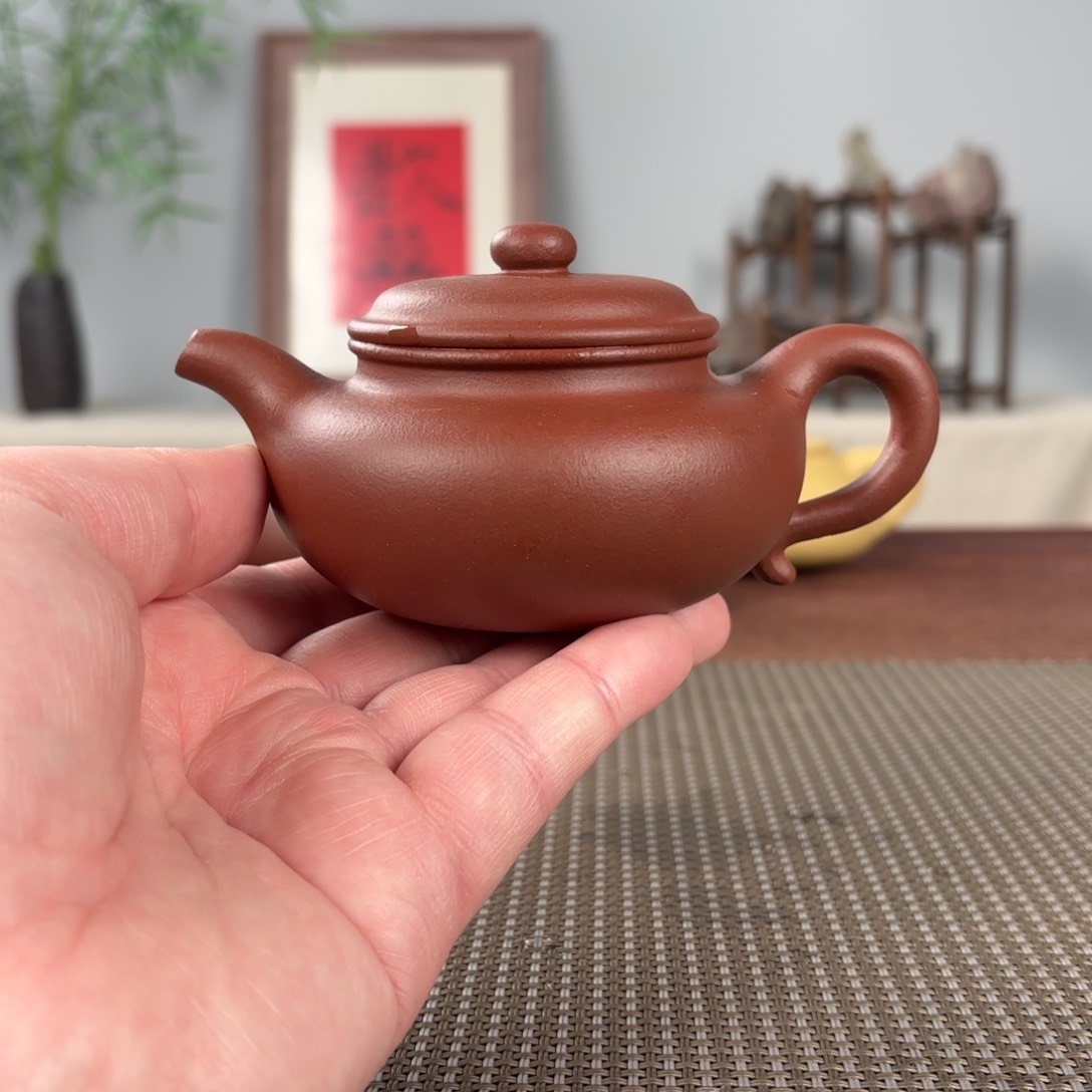 紫砂茶壶黄龙山原矿紫砂壶