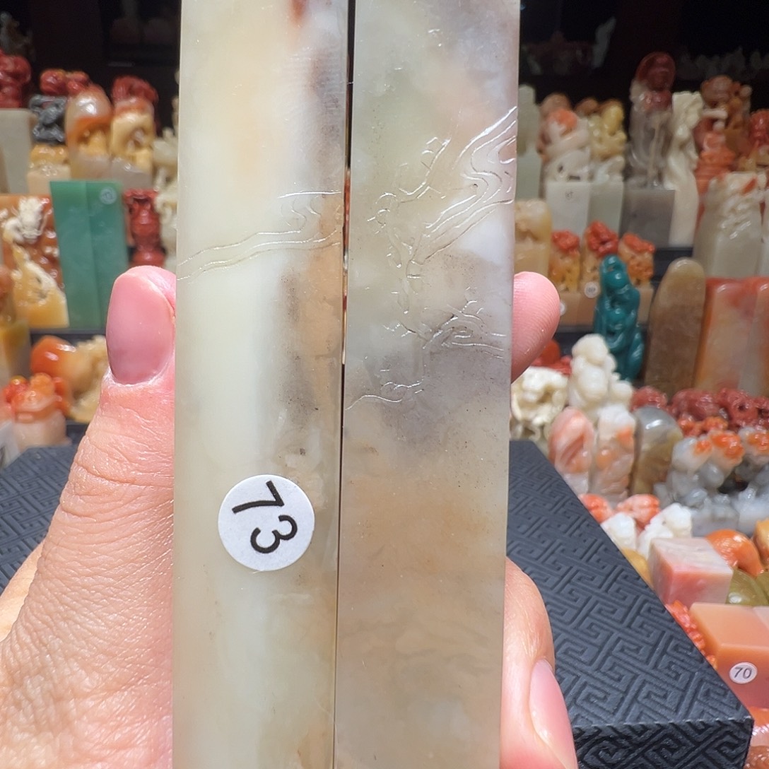 寿山石寿山石批发