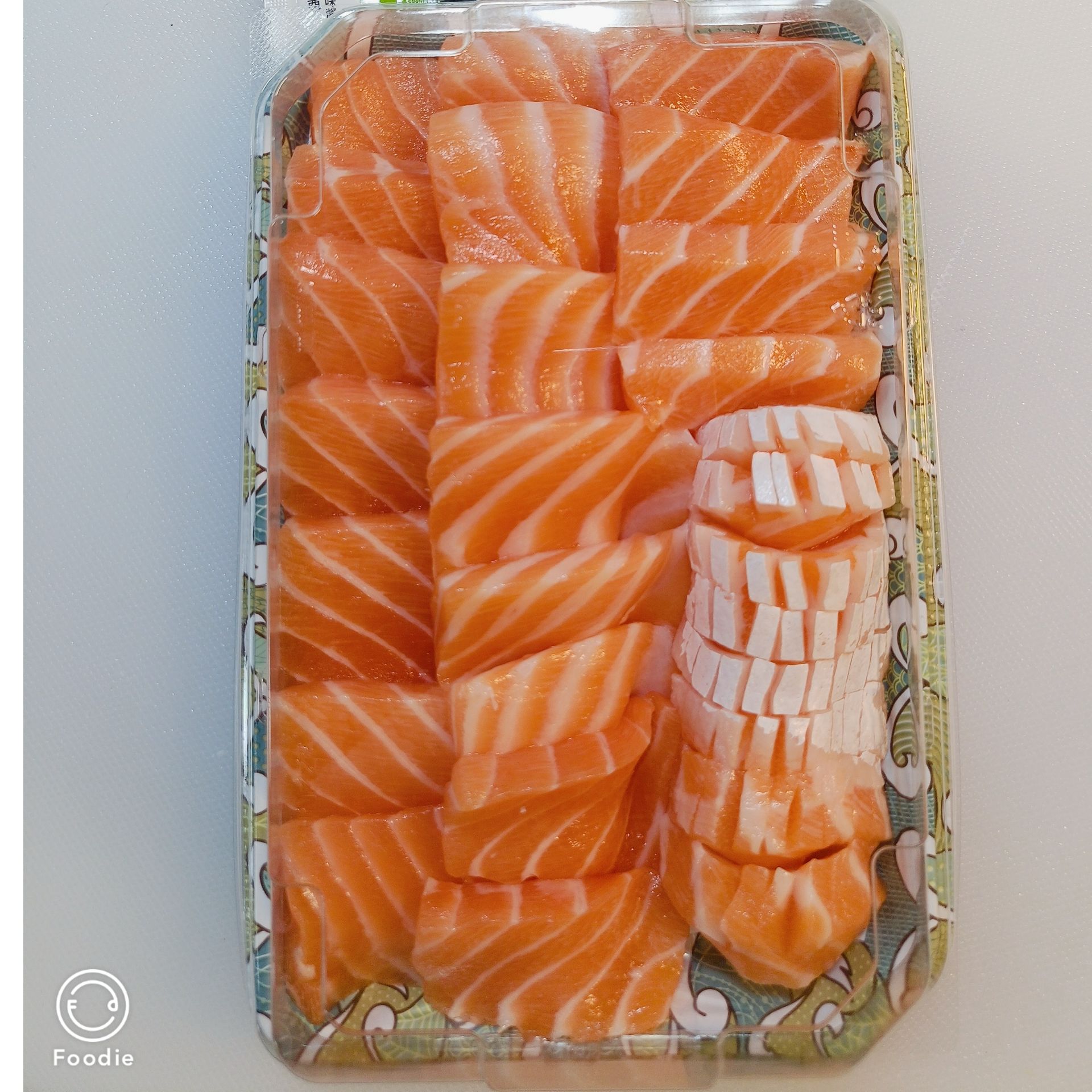 挪威/皇冠三文鱼中段加鱼腩400g，下单现切速发【免费赠送蘸料】