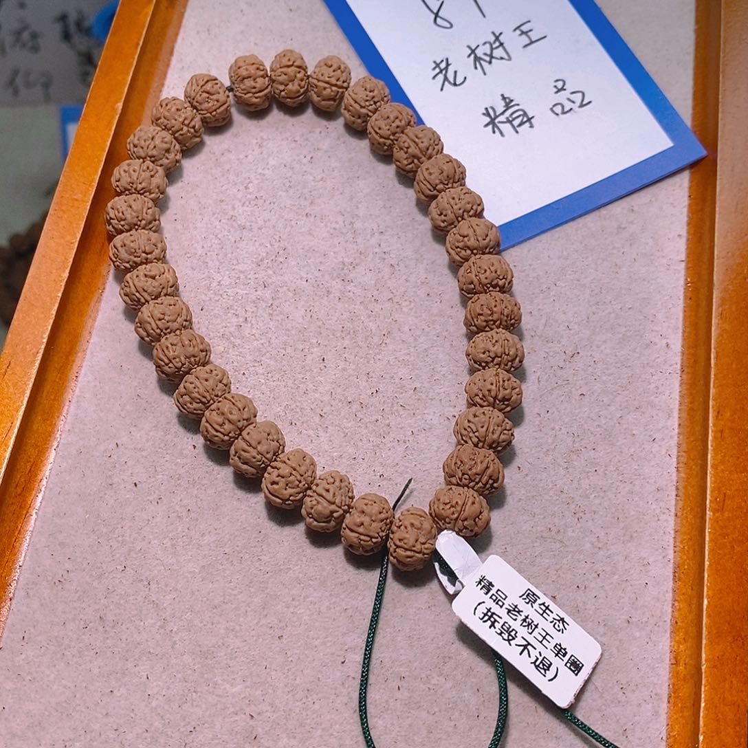 手串金刚菩提87精品老树王11