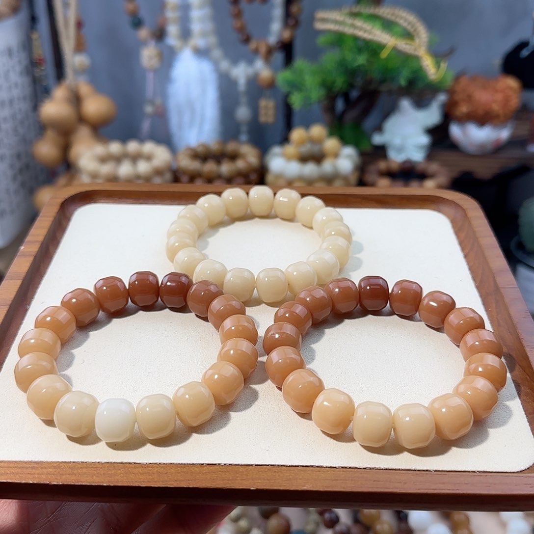 菩提根/象牙果吊坠风化渐变汉堡珠