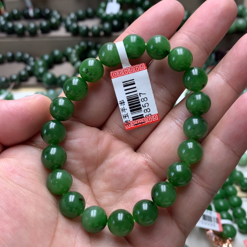 【闪购商品】手串未镶嵌和田玉（碧玉）