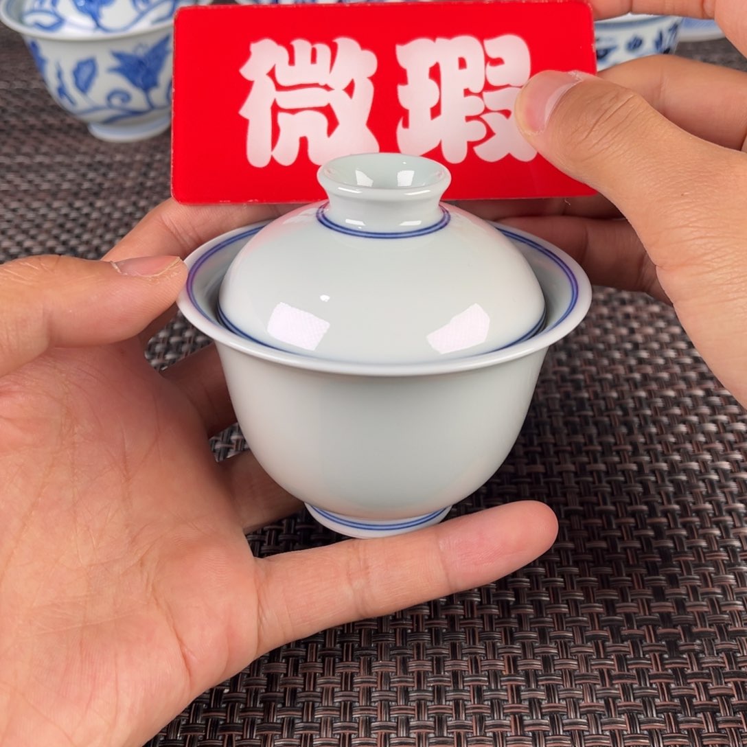 瓷片景德镇陶瓷杯米