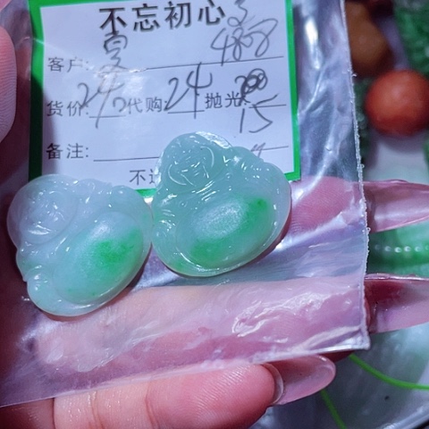夏***阳翡翠未镶嵌颈饰缅甸