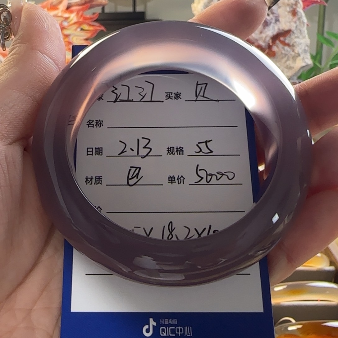 玛瑙/玉髓手镯未镶嵌贝**女