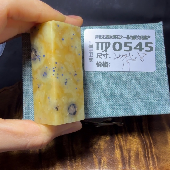 青田石5.26青田石雕厂家直销