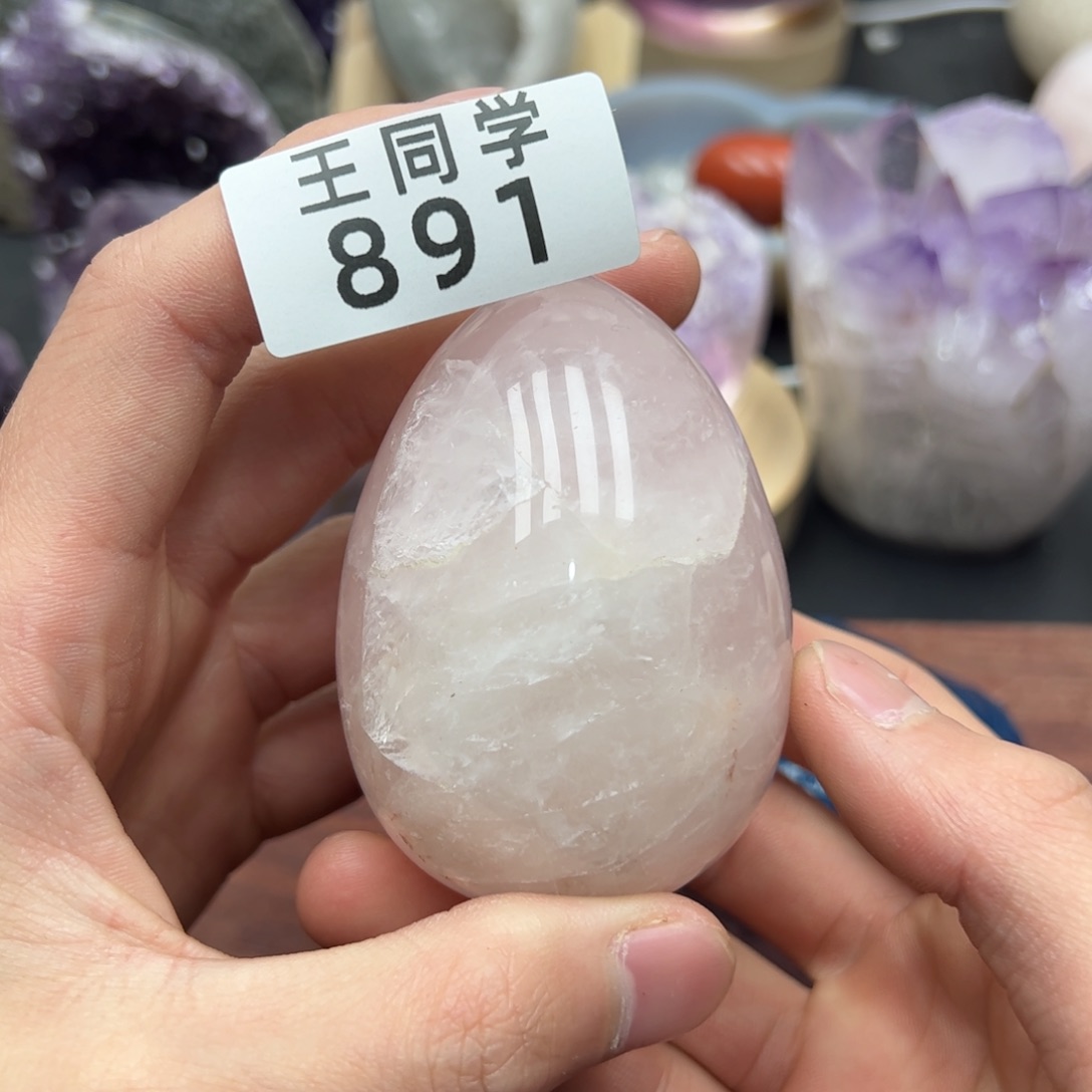 水晶水晶摆件未镶嵌891