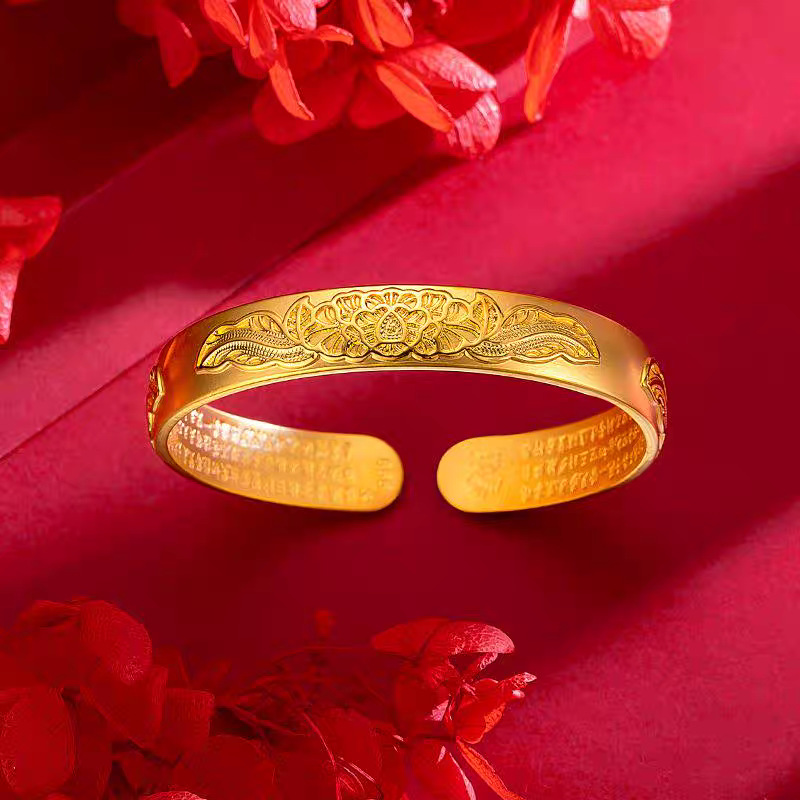 铜合金手镯 新中式牡丹花开口手镯女复古心经荷花古风镯子