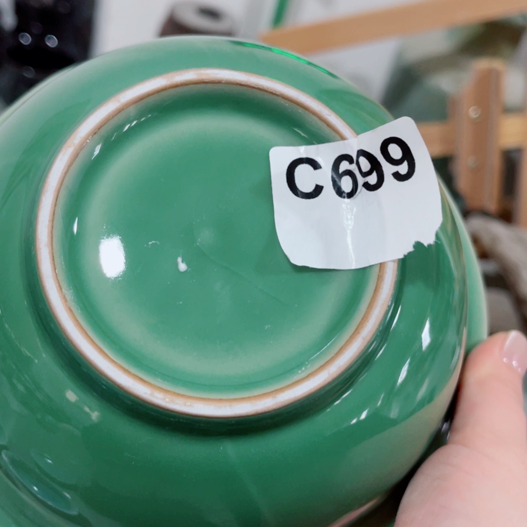 碗哈哈哈哈太哈哈哈哈哈哈