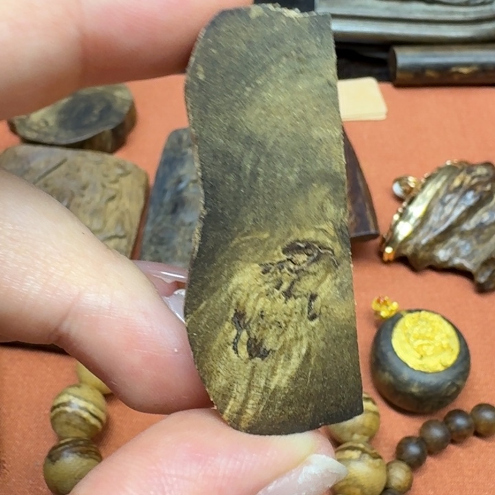 沉香沉香碎屑馨安居沉香88888