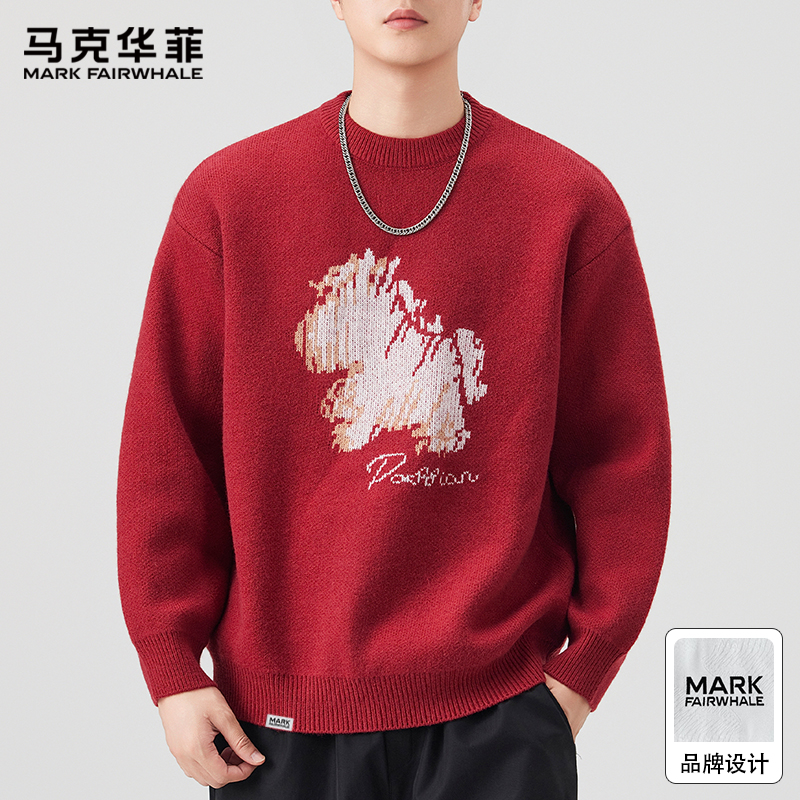 马克华菲2026马年红色毛衣男士宽松圆领线衣秋冬季加厚保暖针织衫