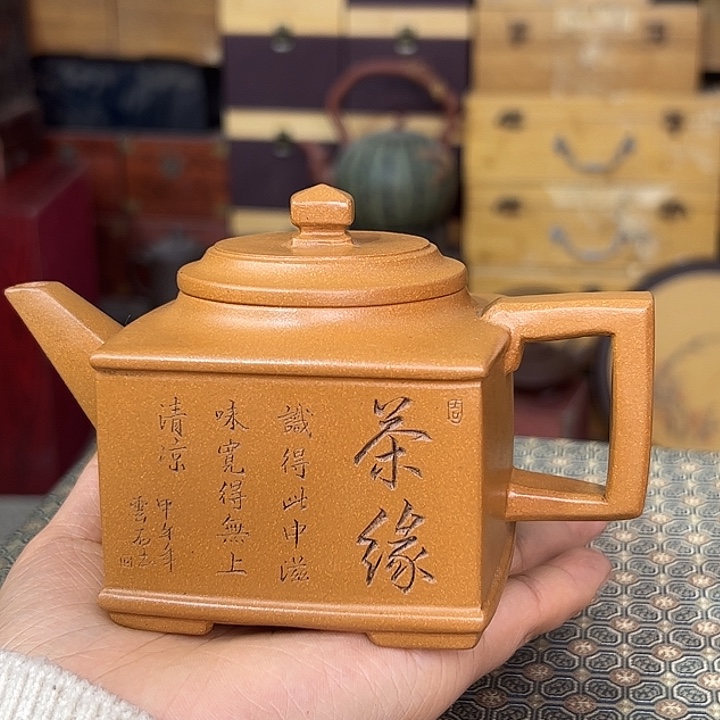 茶壶紫砂宜兴紫砂壶