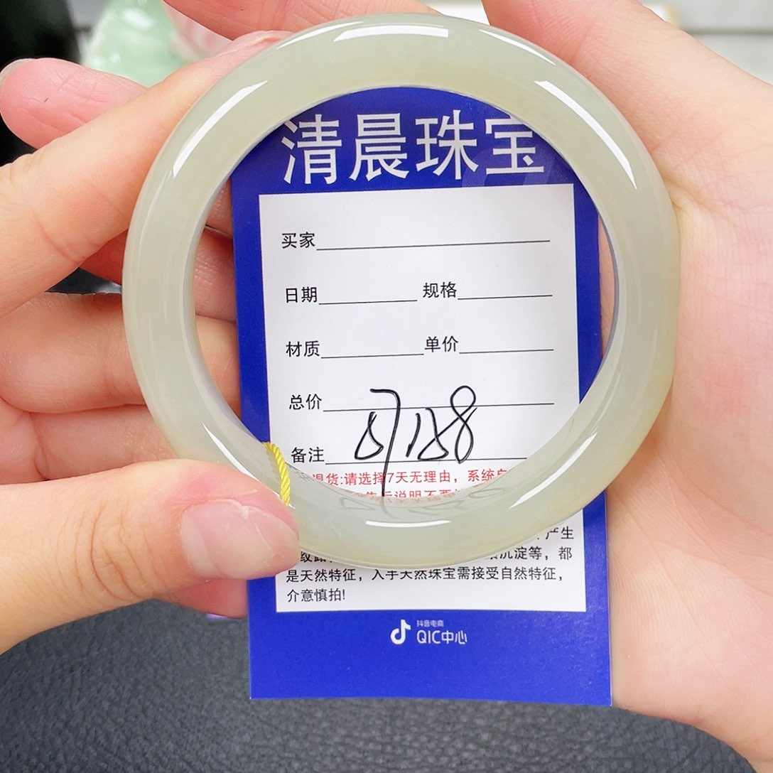 和田玉手镯未镶嵌