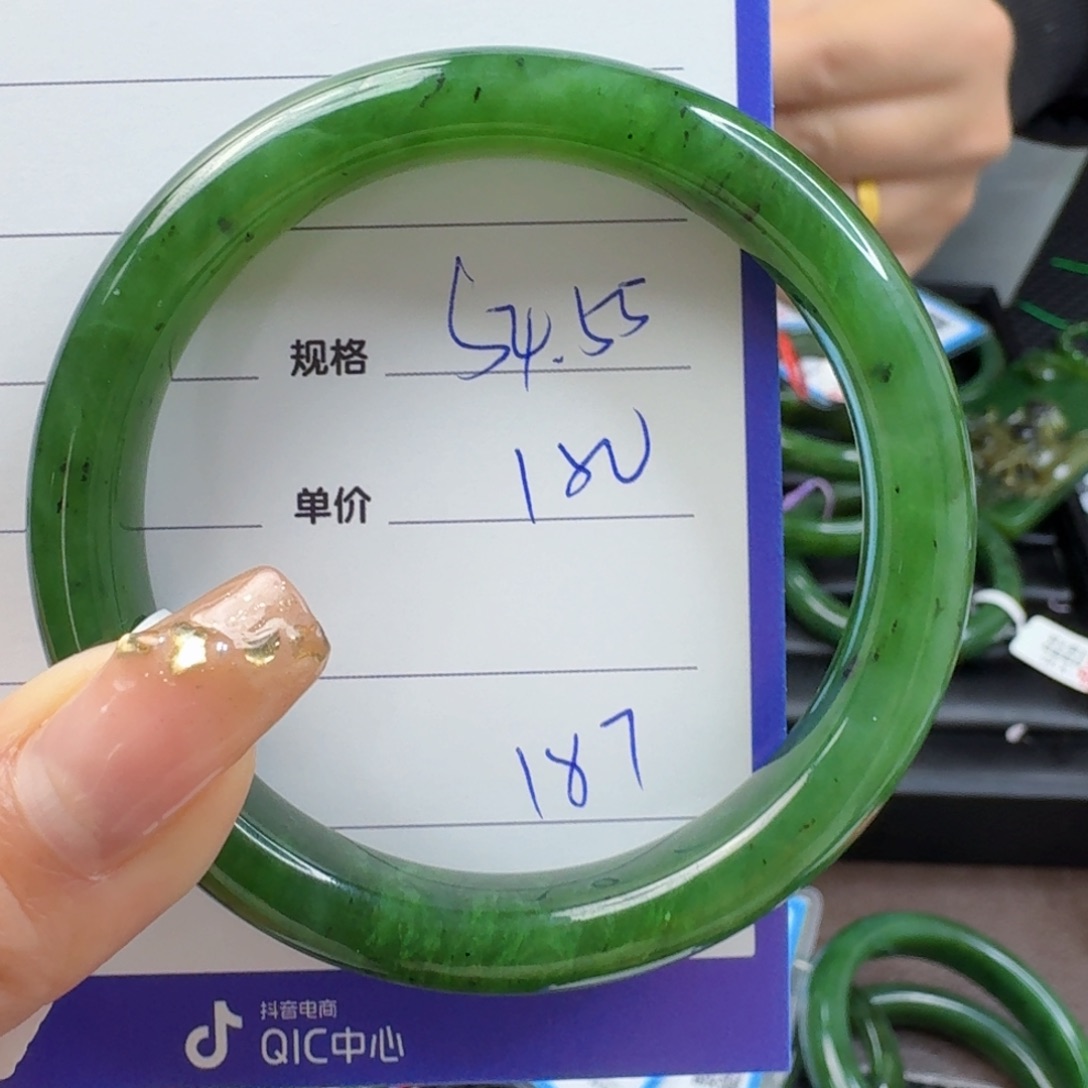 和田玉（碧玉）手镯未镶嵌