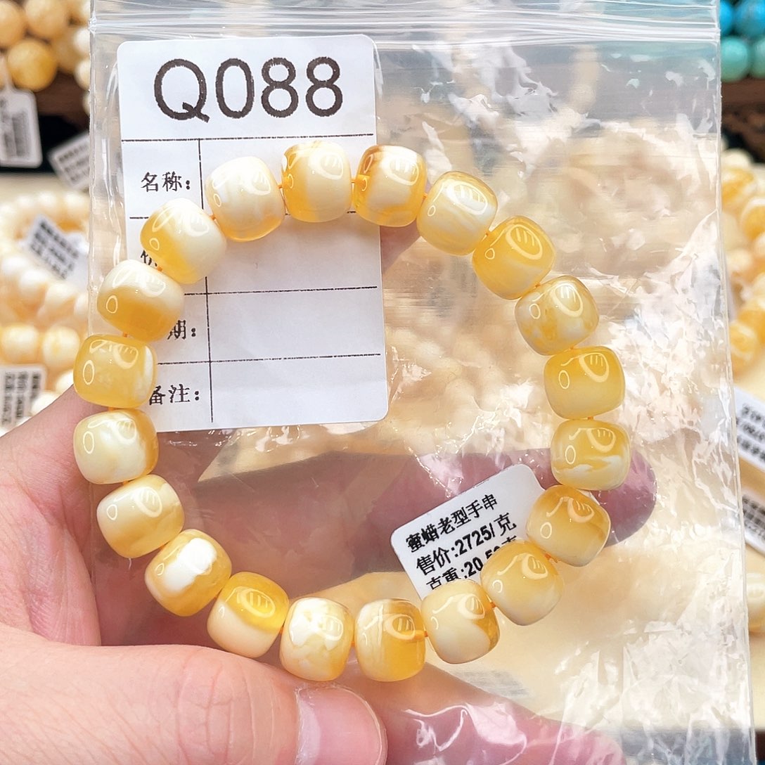 琥珀珠宝奇石未镶嵌