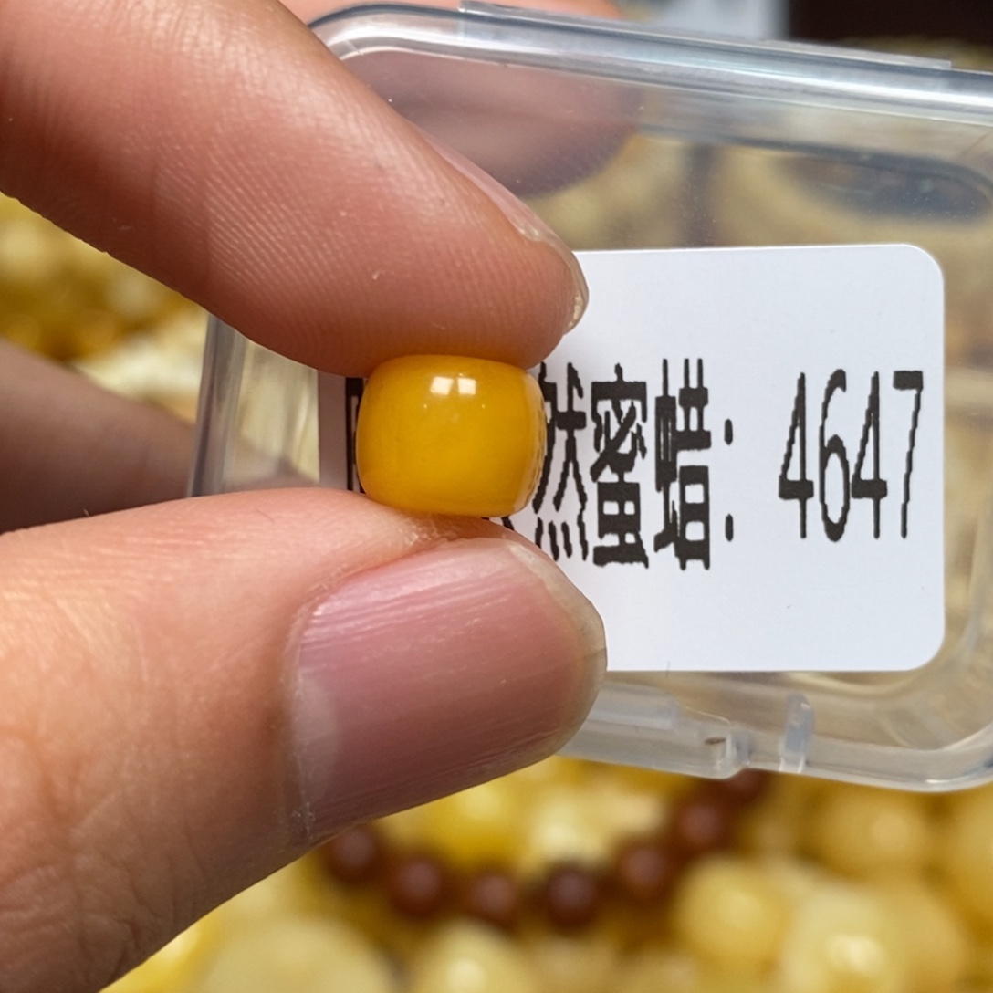 蜜蜡未镶嵌珠宝奇石4647