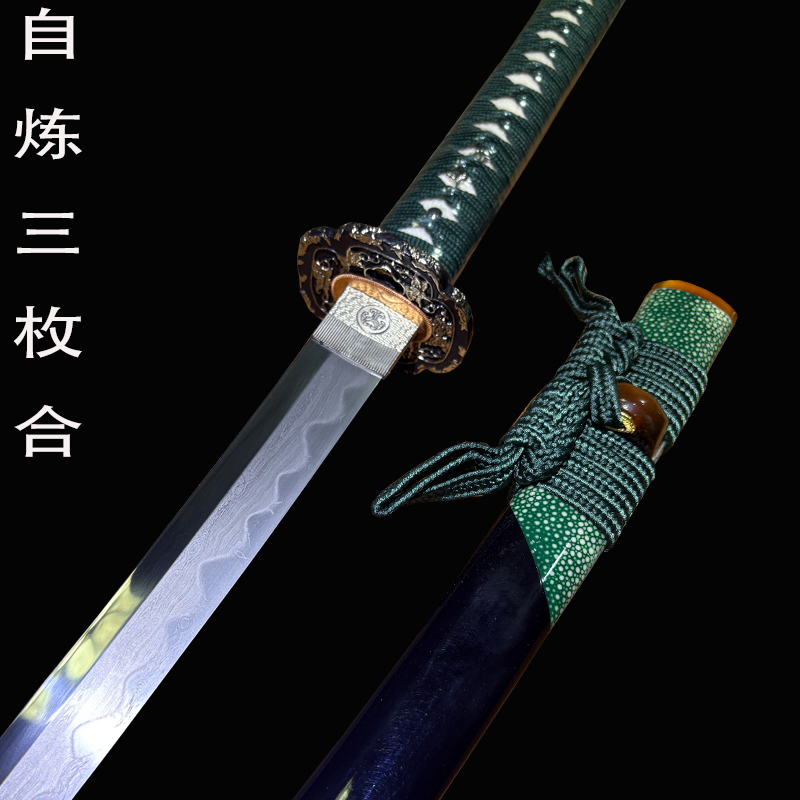 龙泉刀剑武士打刀自炼鱼皮鞘三枚合夹钢手工研磨真横手摆件未开刃