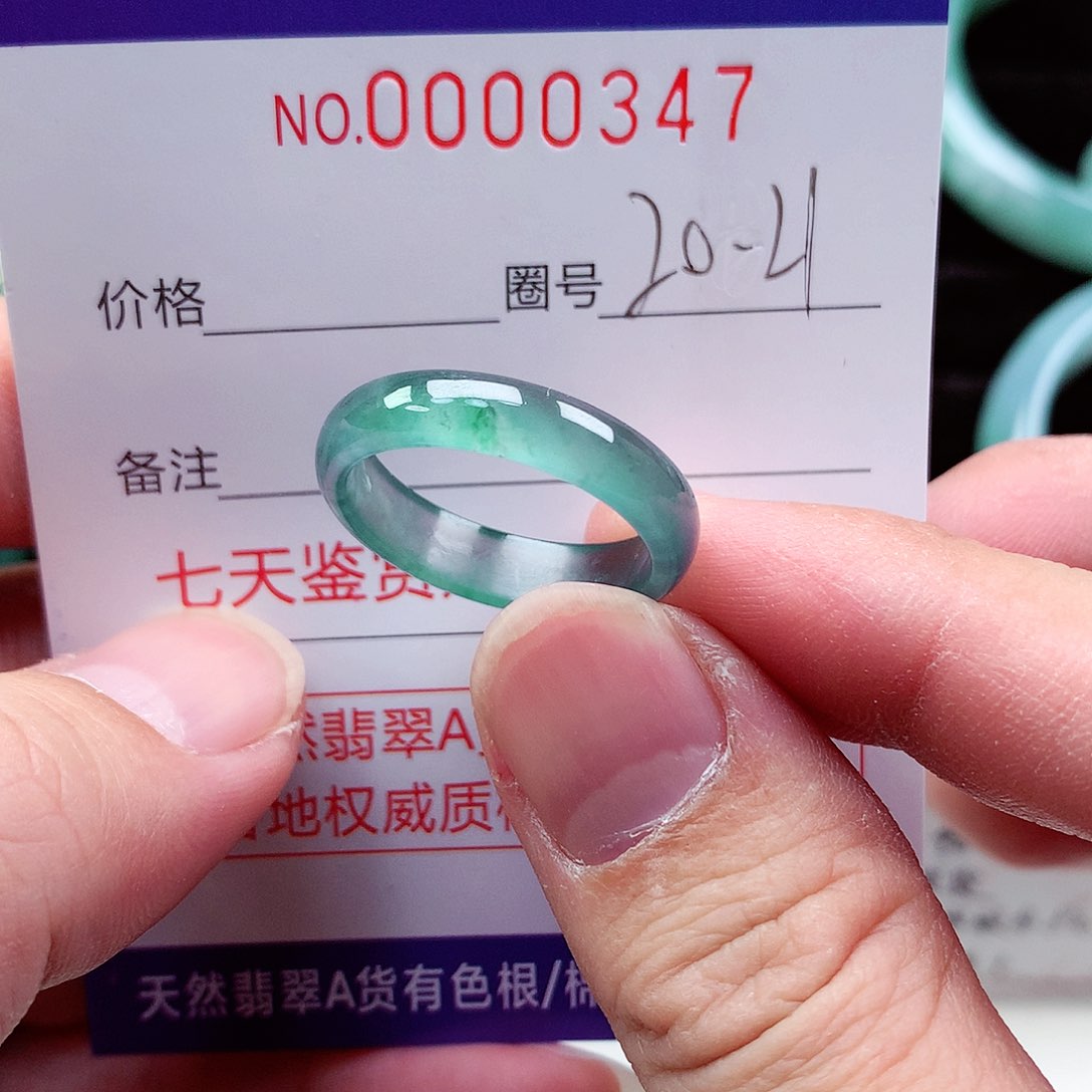 【闪购商品】翡翠戒指未镶嵌天然