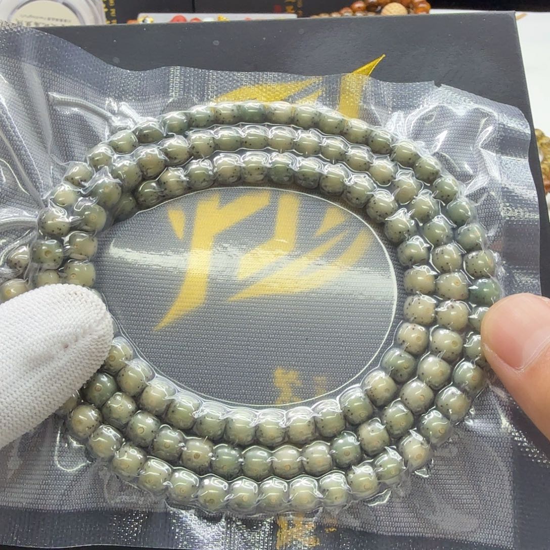 星月菩提吊坠25一物一图帝绿大眼睛通体7左右108