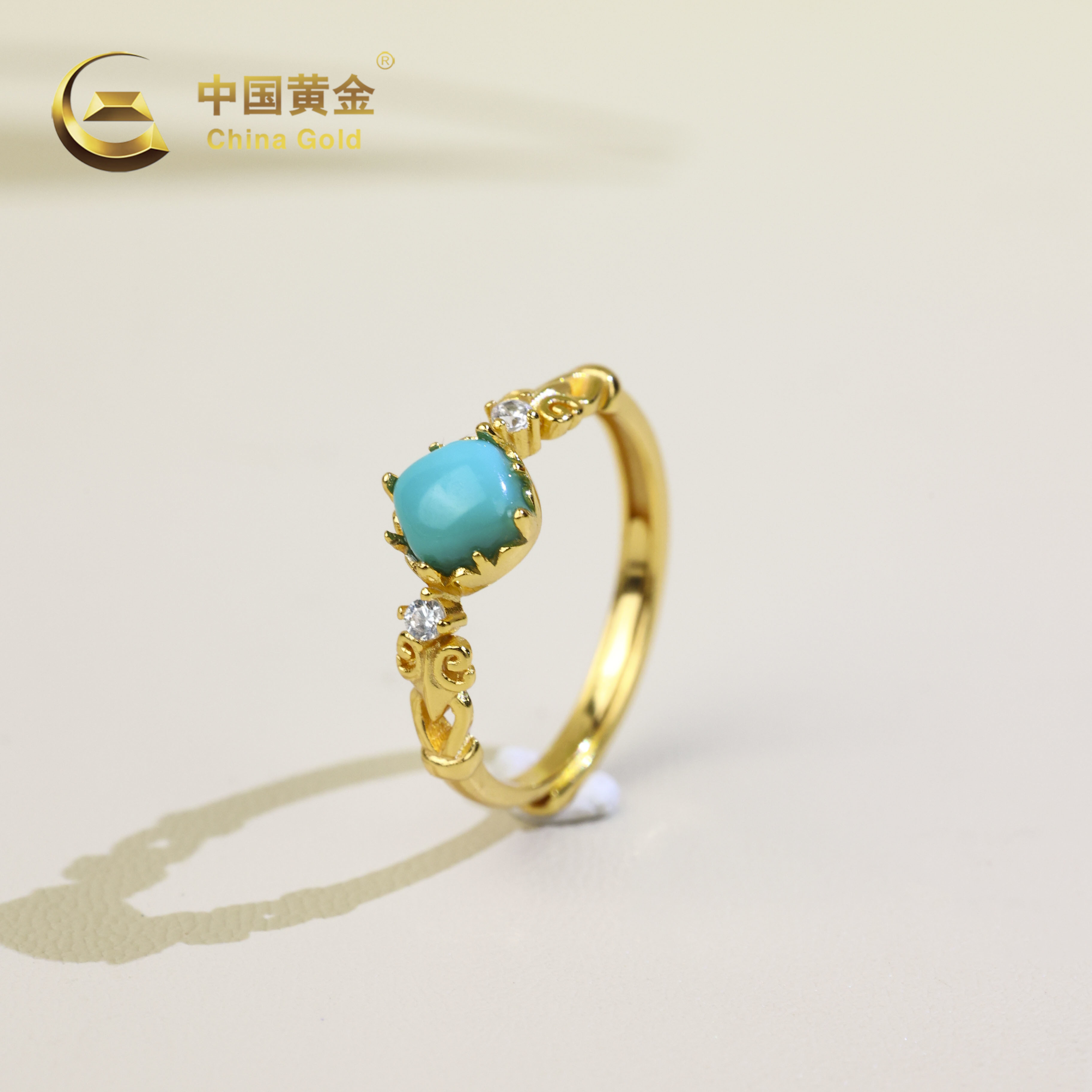 【中国黄金】诚安 | 绿松石*戒指*S925银镶嵌-J1820-Y