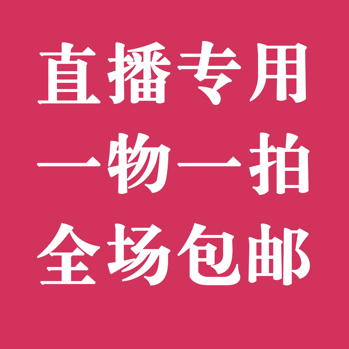 随机小葫芦，老葫芦，把玩小葫芦，可直接拍