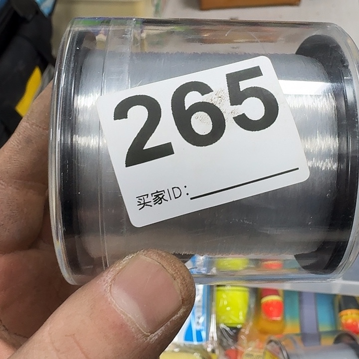 Y***O碳素1.8m以下鱼竿888