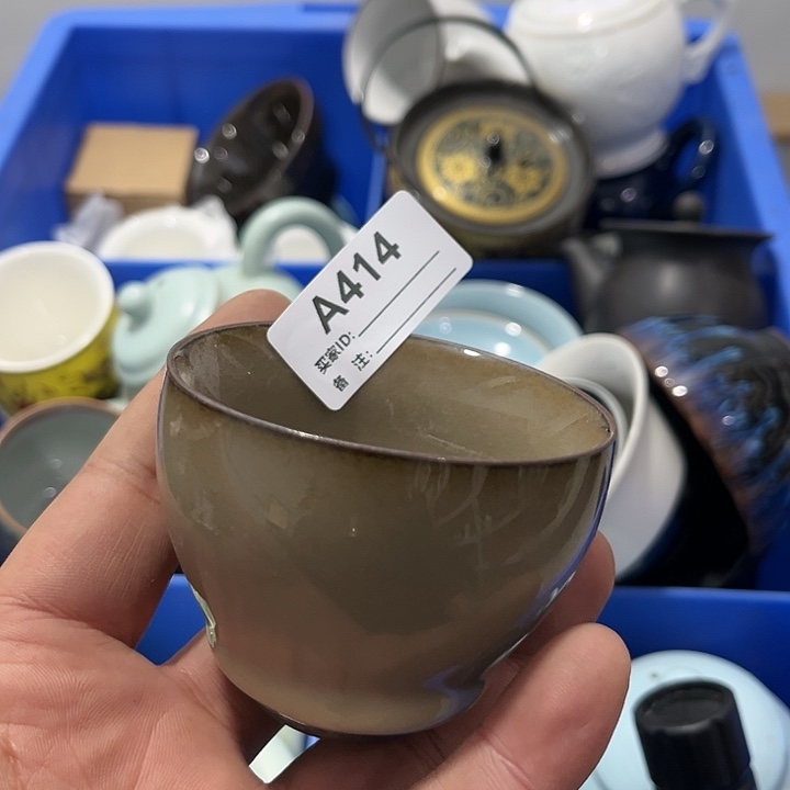茶具默认微瑕瓷器、茶具、壶、摆件，介意勿拍 