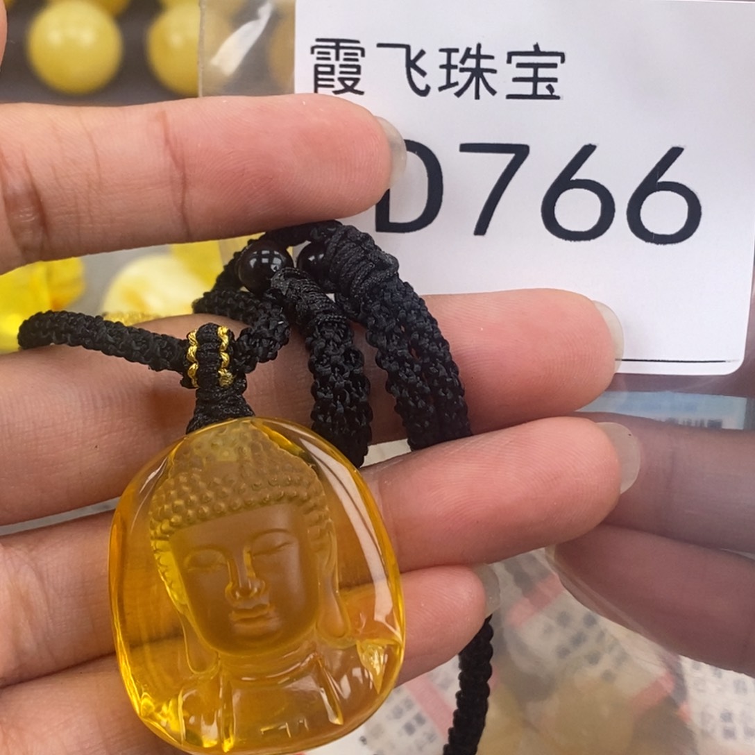 琥珀未镶嵌珠宝奇石长33