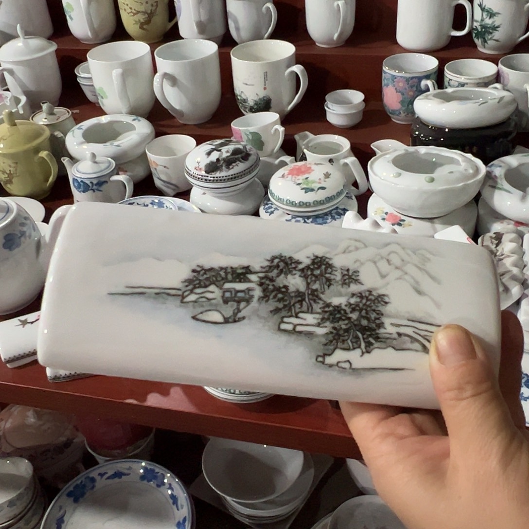 醴陵瓷直播供货基地群力17厘米微瑕