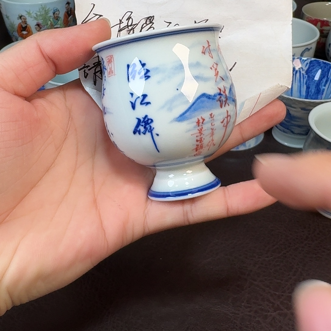 今***寒现代景德镇陶瓷杯