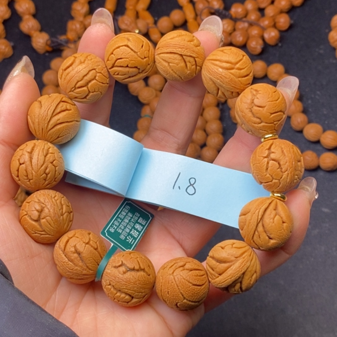 秦岭龙纹桃核14颗