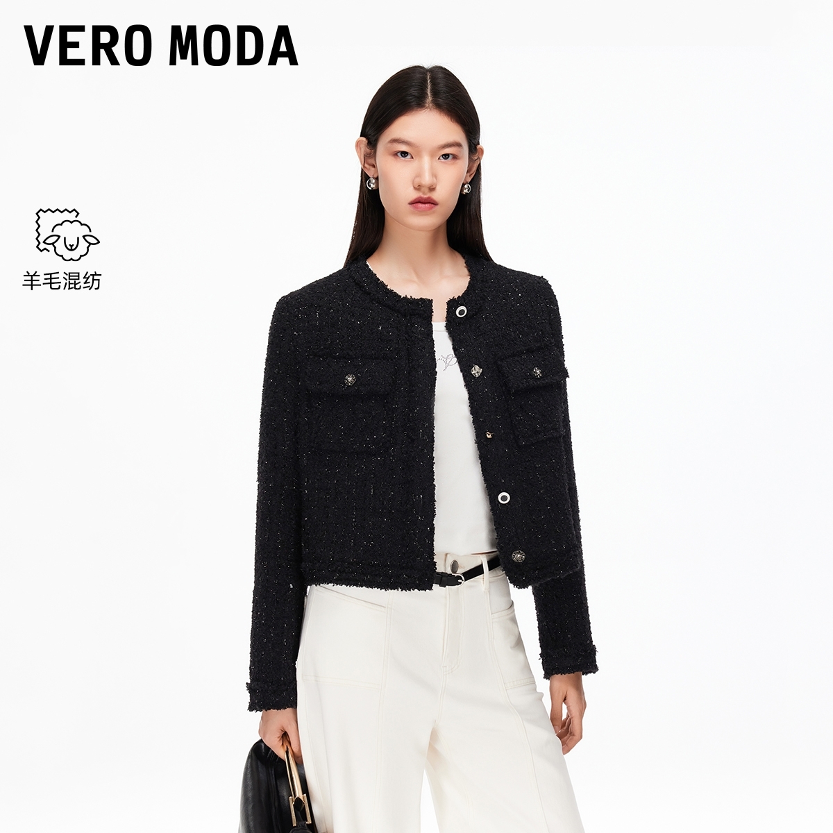 Vero Moda短外套2025秋季新款含绵羊毛小香风优雅精致325348001