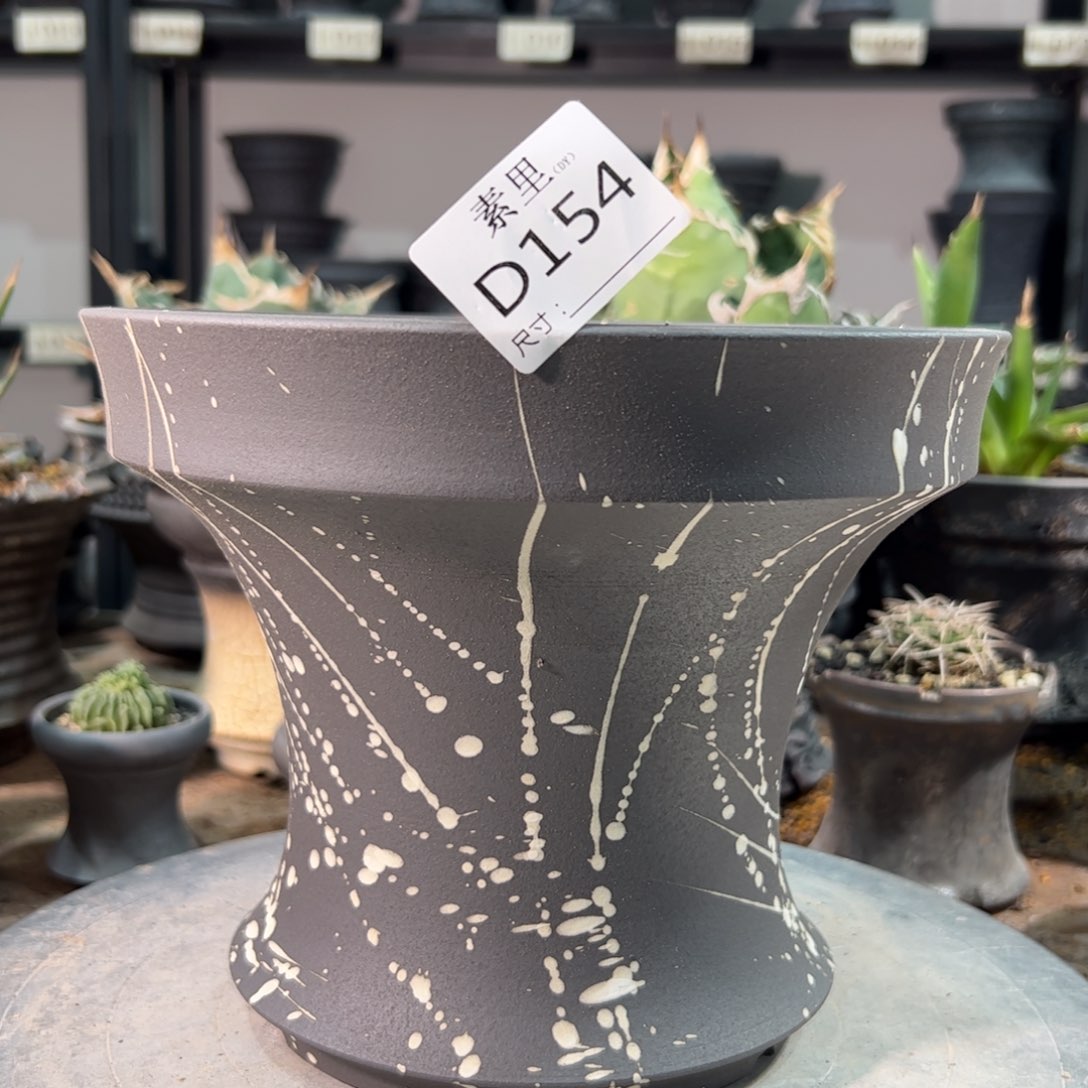 景德镇手工素里内口20高16瑕疵