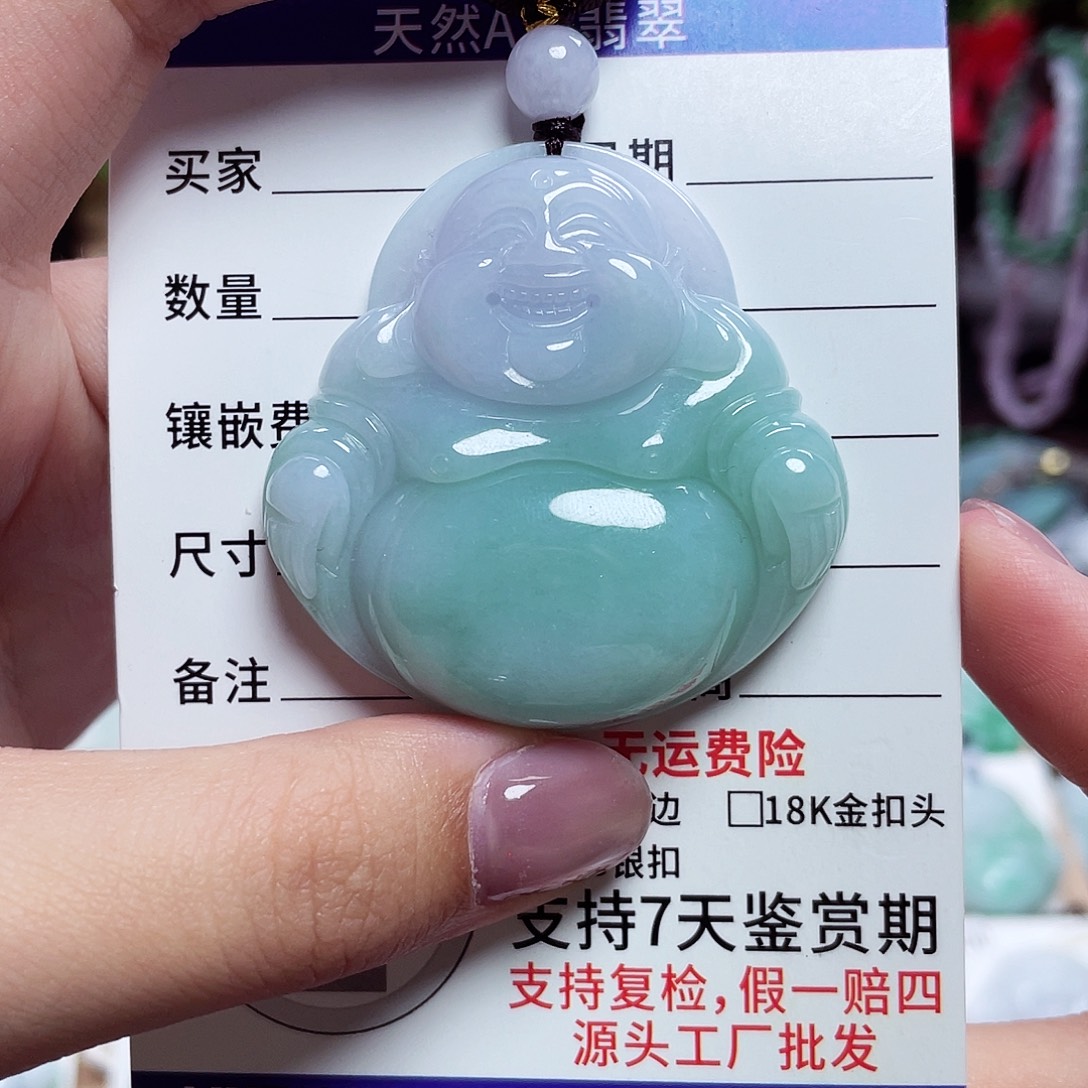 婷***婷翡翠未镶嵌颈饰佛公
