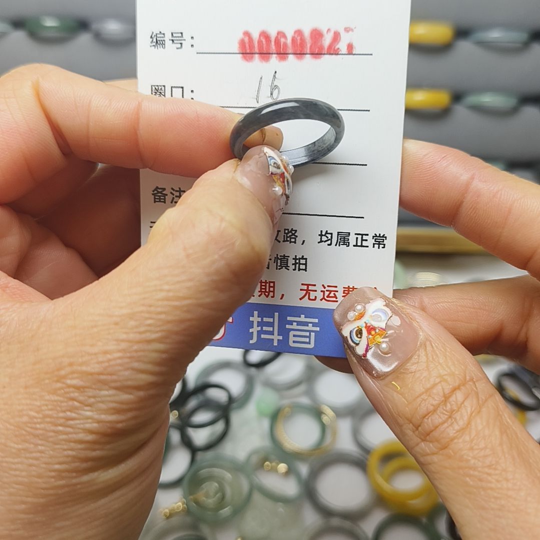 翡翠戒圈未镶嵌天然翡翠