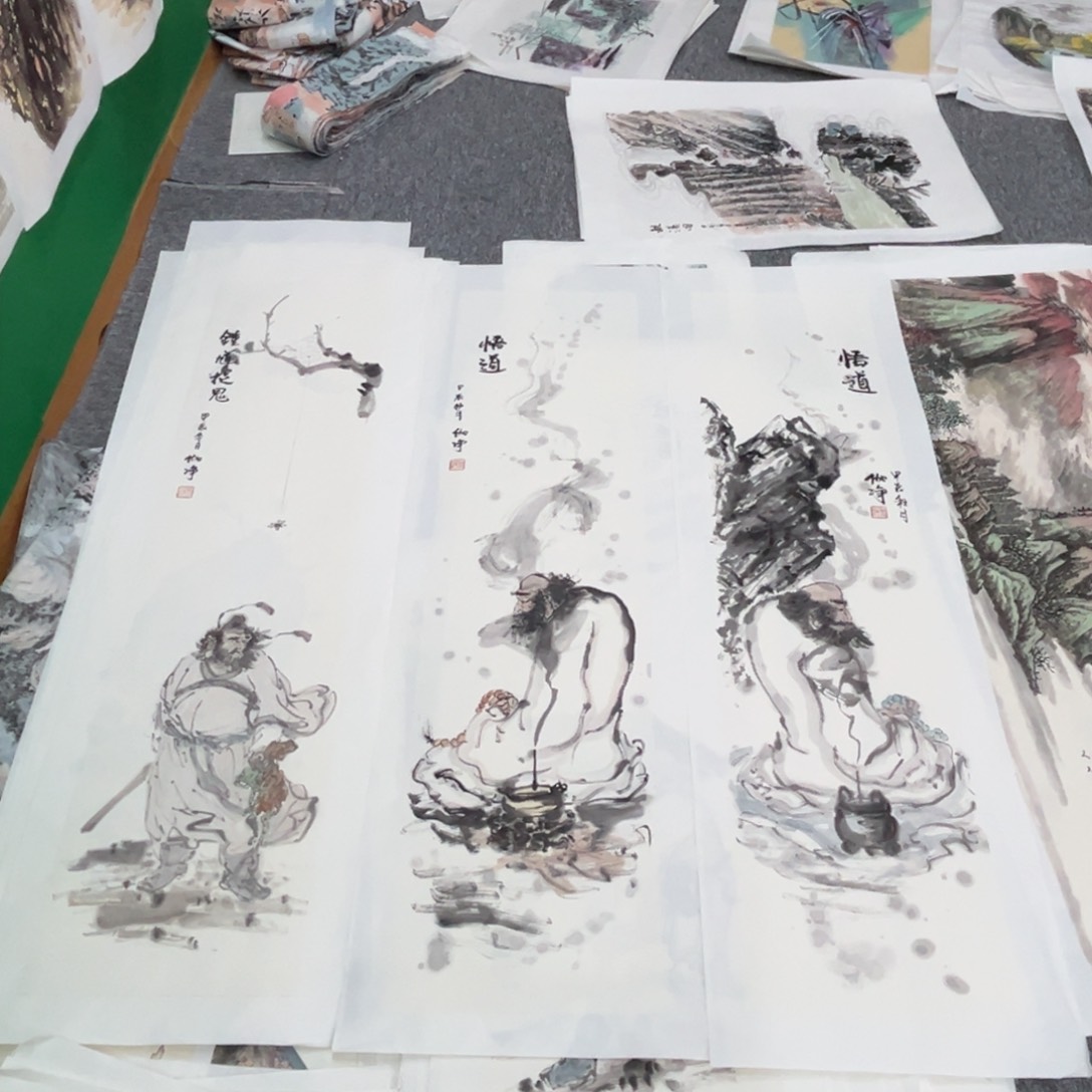 国画笑**生绘画三张绘画