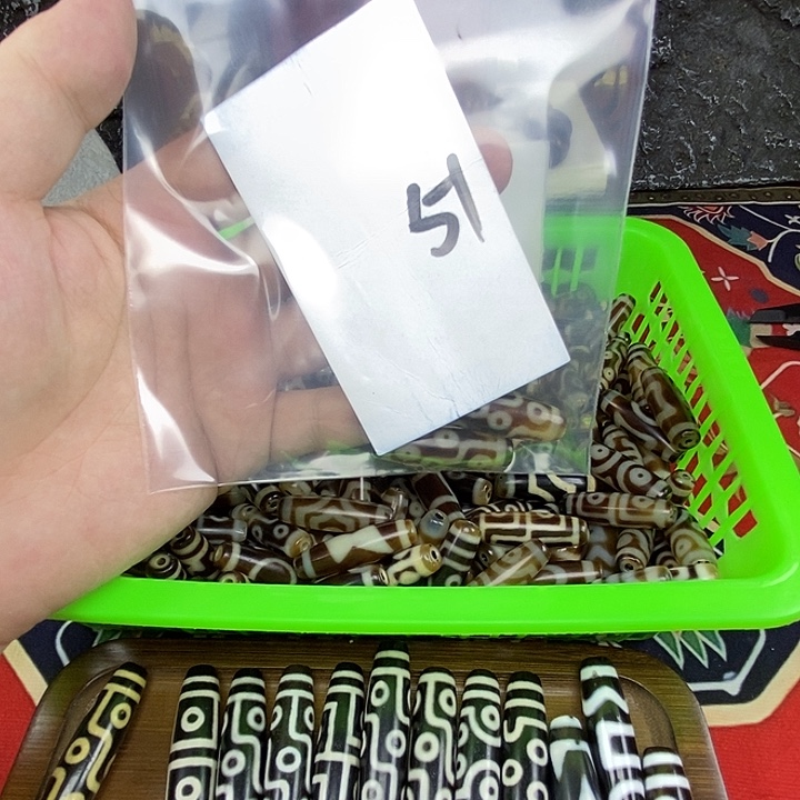 J****玛瑙/玉髓未镶嵌颈饰