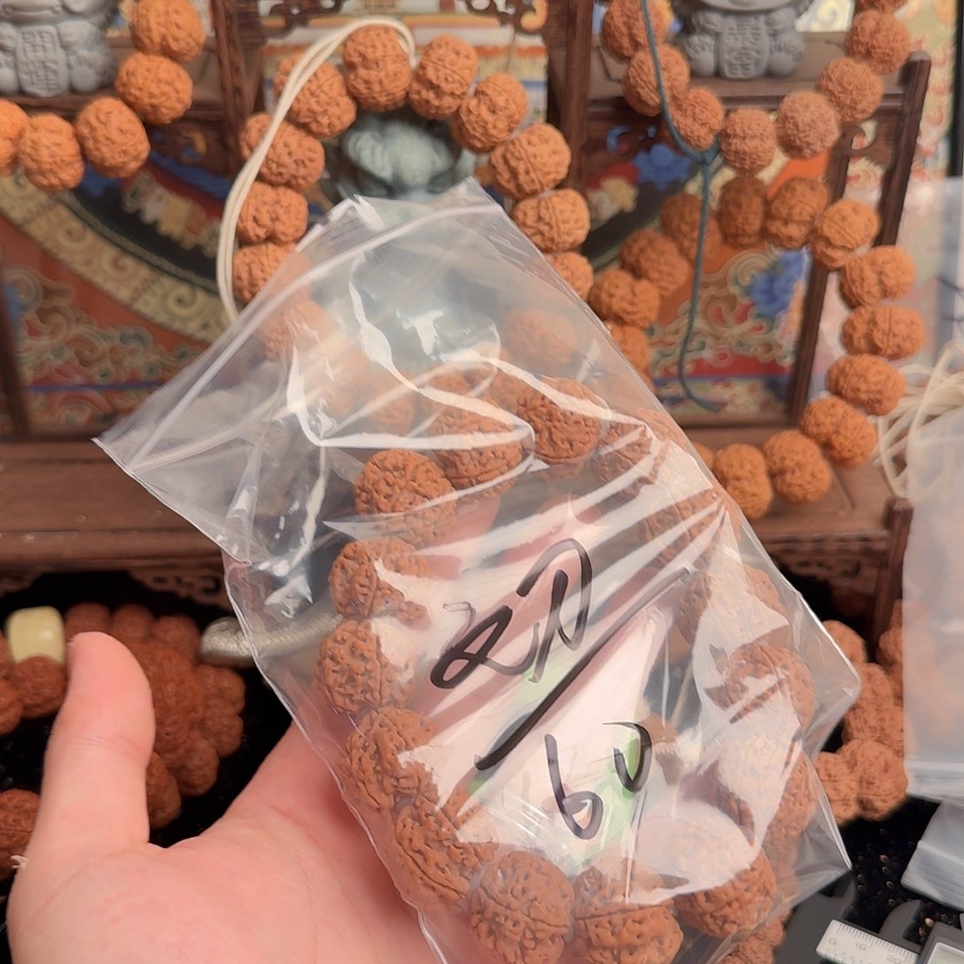 文***刀吊坠金刚菩提60aaaaa