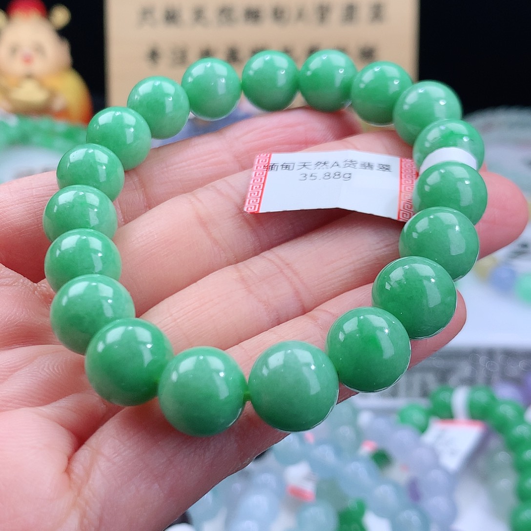 翡翠手链未镶嵌吉**照卡10.4mm