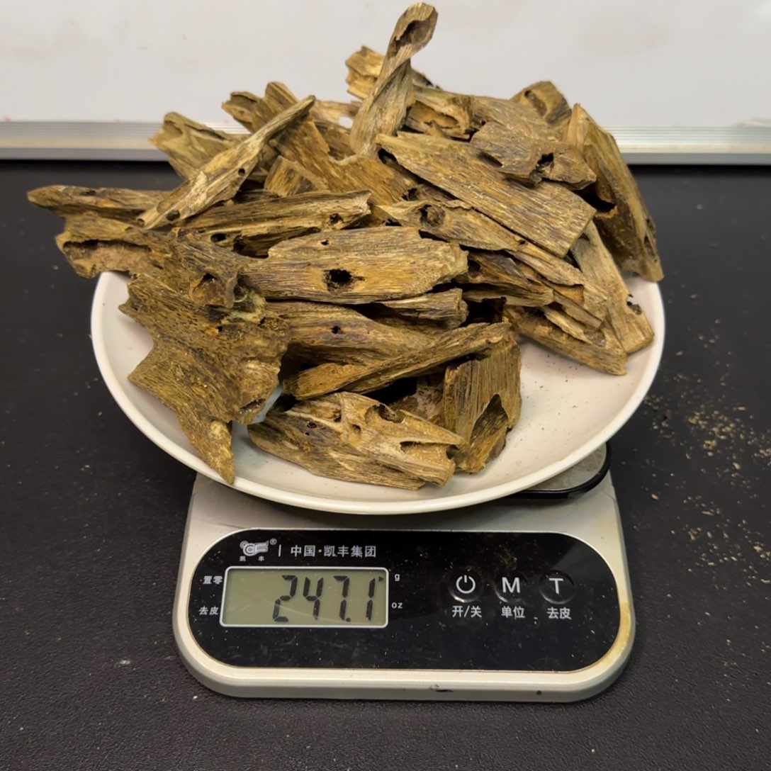 沉香碎屑沉香大叶陆河
