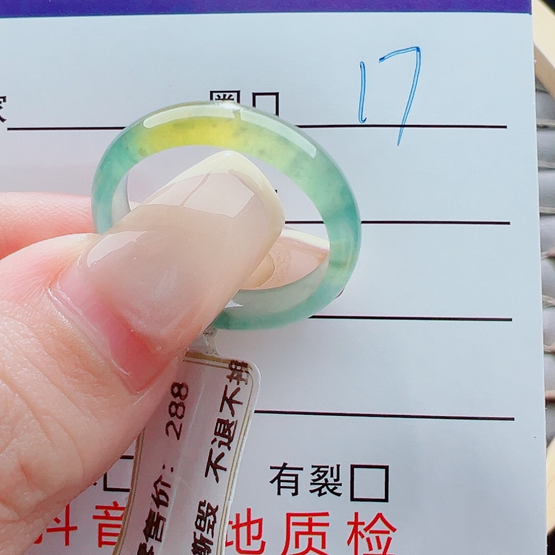 未镶嵌戒指翡翠南*意戒圈