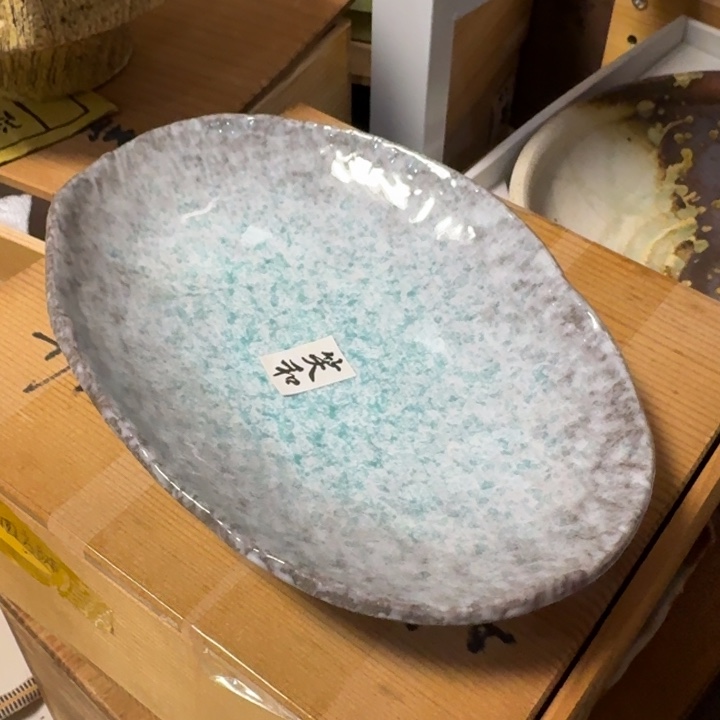 陶盘子啊啊啊啊啊啊啊啊啊