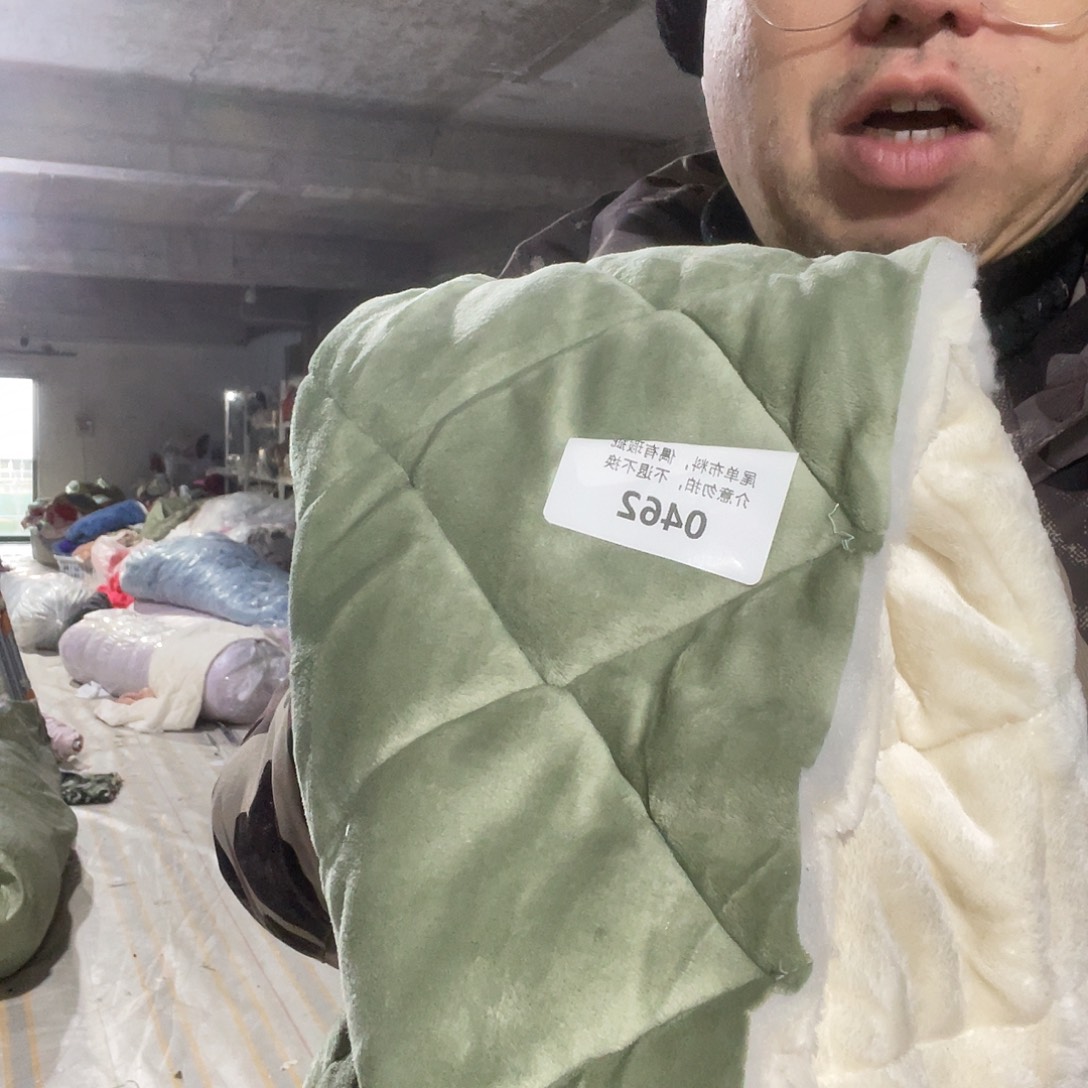 宽1.75米尘土脏加厚款双面毛绒绗棉1米价462