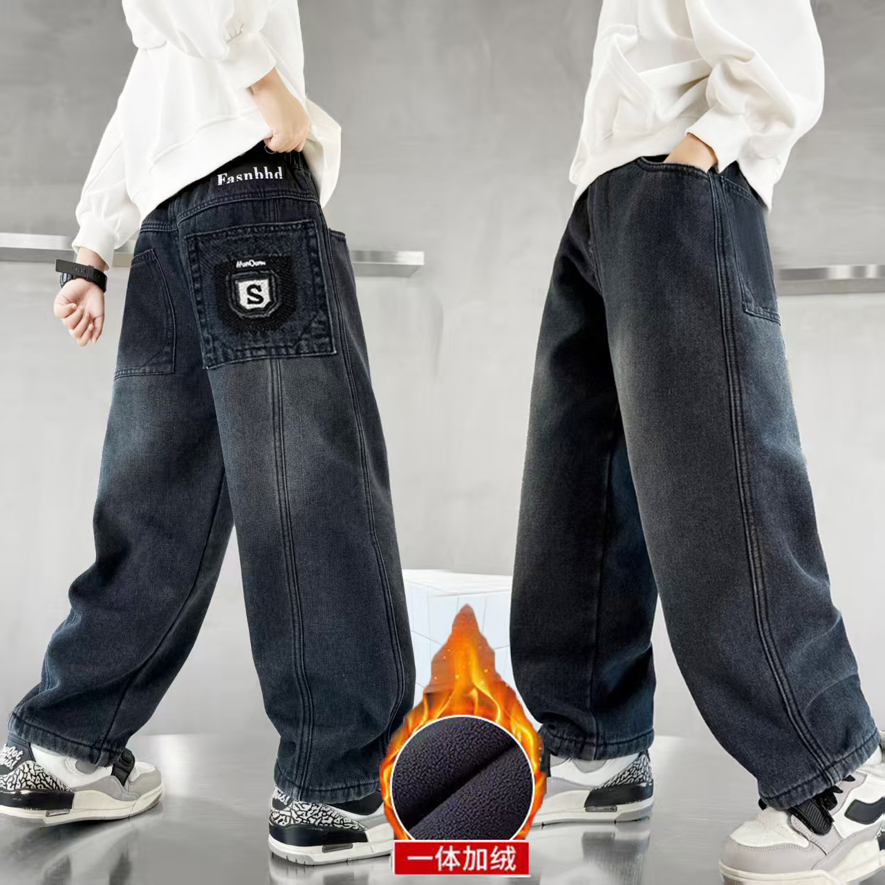 儿童加绒牛仔裤新款中大童宽松时尚秋冬一体加绒男孩裤子加厚