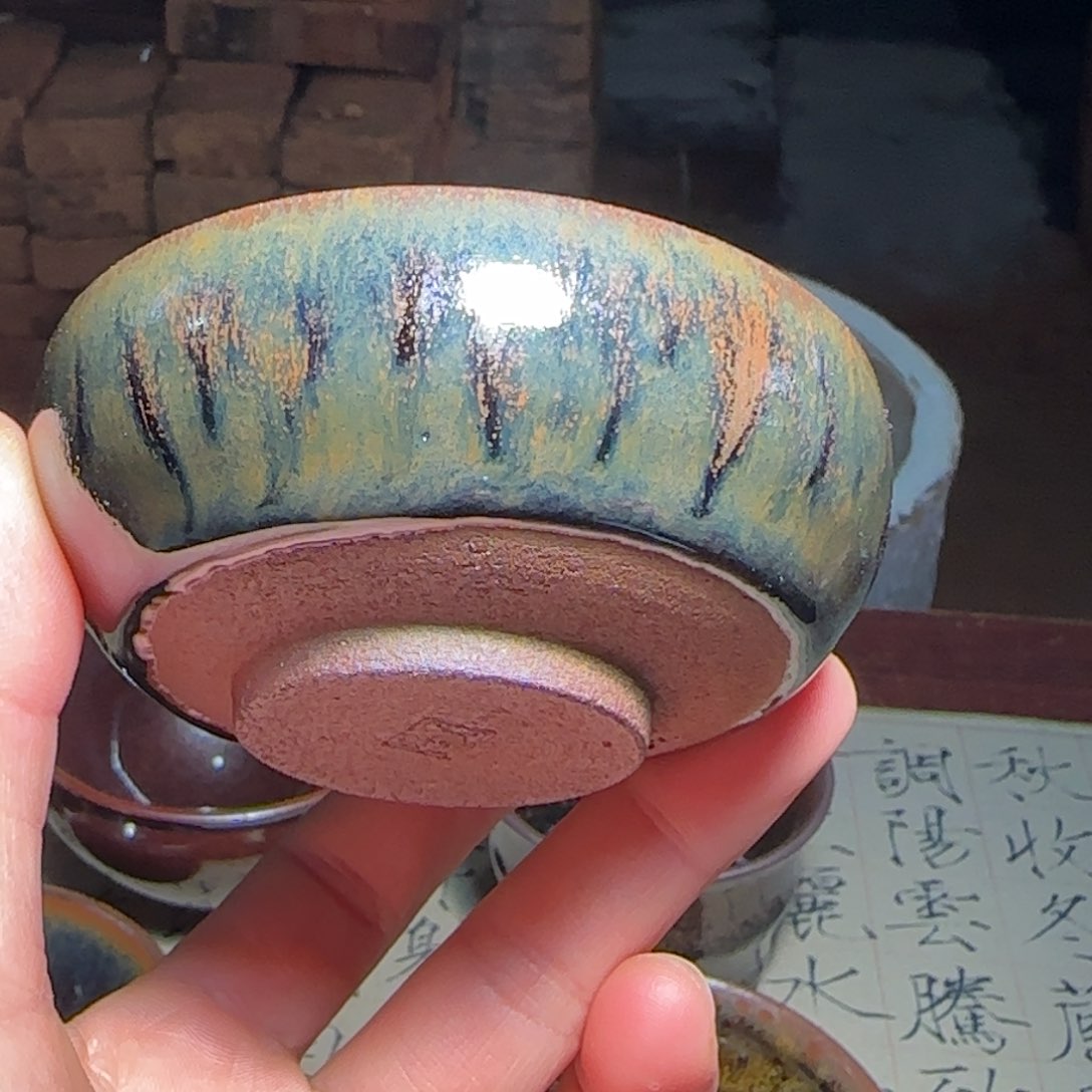 茶盏82 宋钰龙窑柴烧