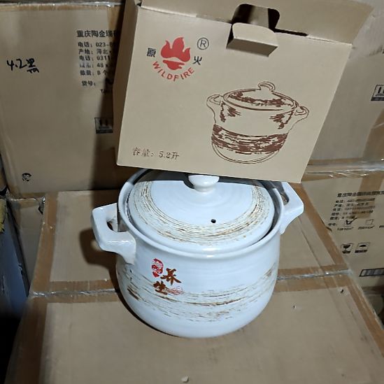 绿泥盘子碗茶壶啥都有5.2升