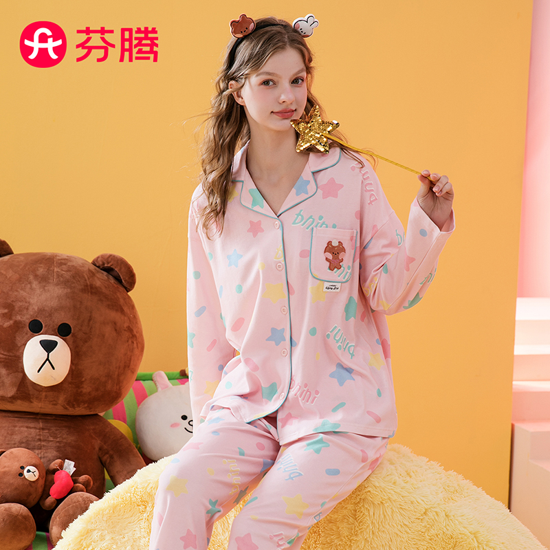 芬腾【宽松吸汗】长袖秋季春秋季家居服套装睡衣纯棉全棉FJ25390107