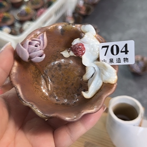 山泉造物手工制作柴烧704