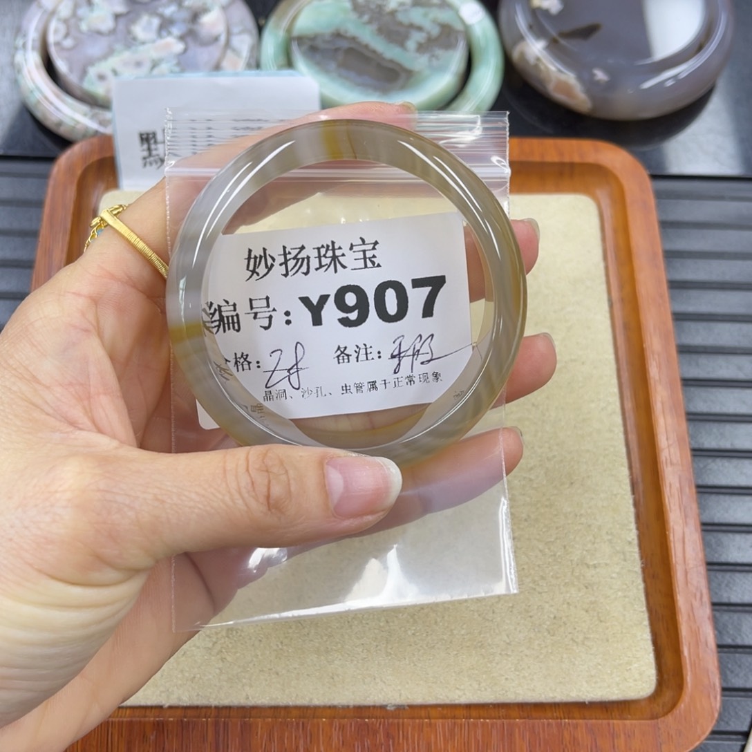 硅化珊瑚（珊瑚玉）瑕未镶嵌落****灵