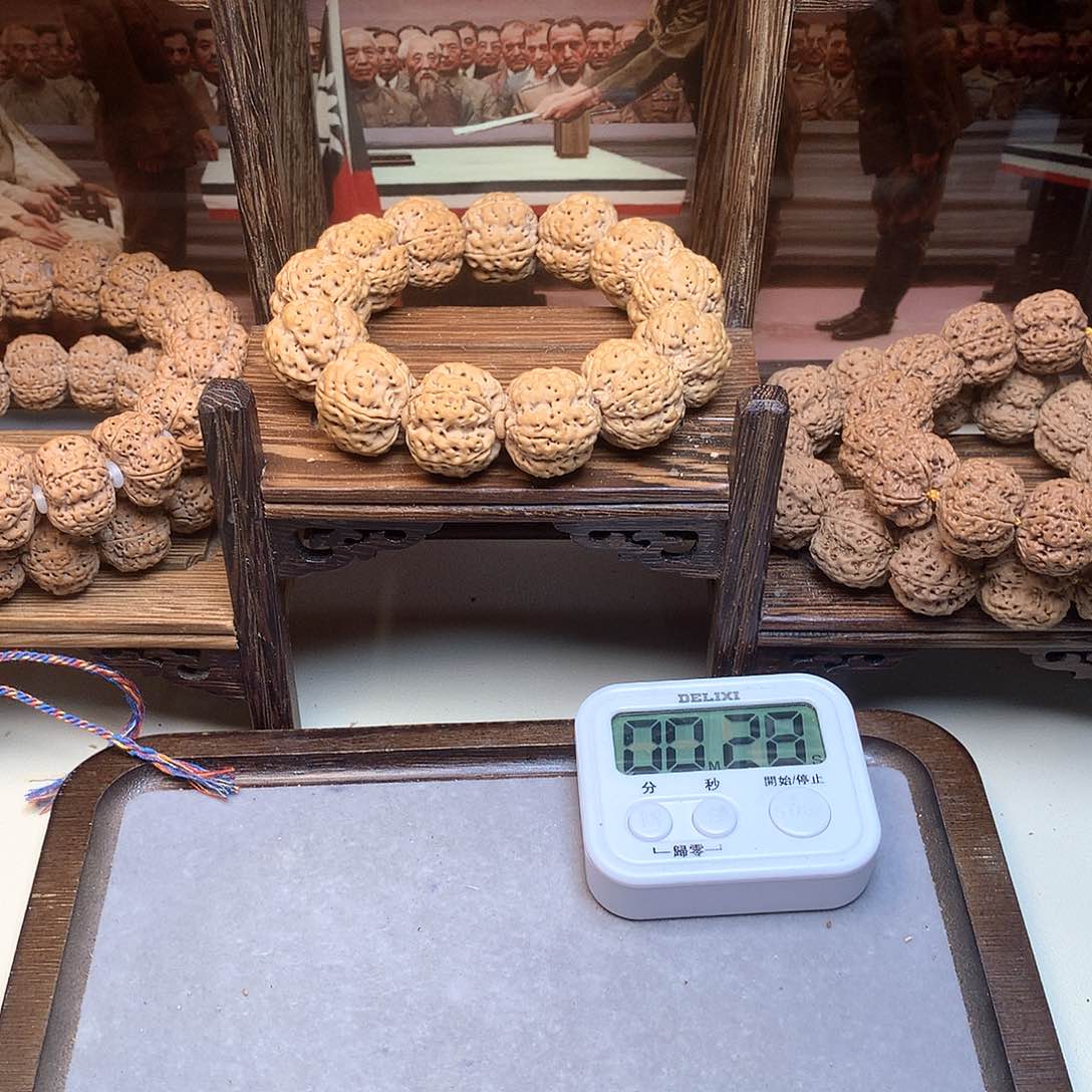 金刚菩提吊坠我****༽13。               